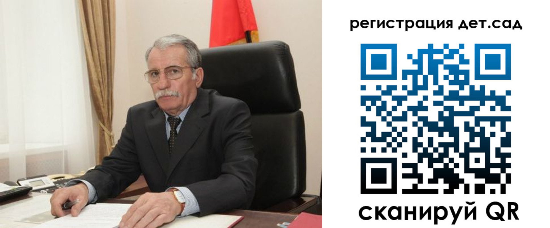 прописка поиск в Тосно